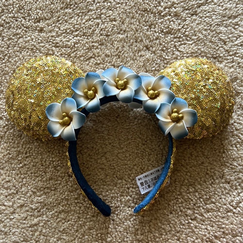 Disney Aulani Gold and Blue Ears